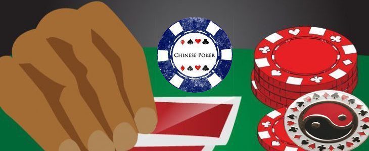 Китайский Покер Онлайн