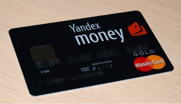 Яндекс Деньги