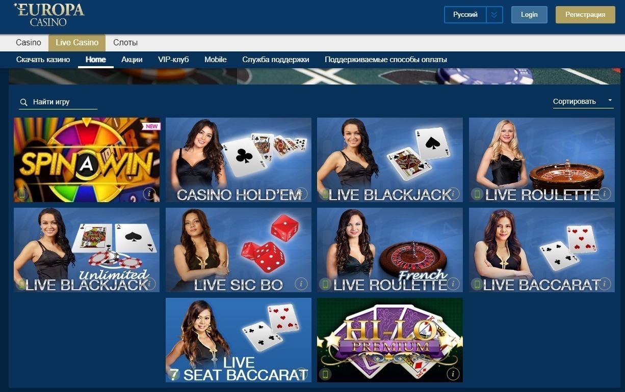 Live casino Europa Casino