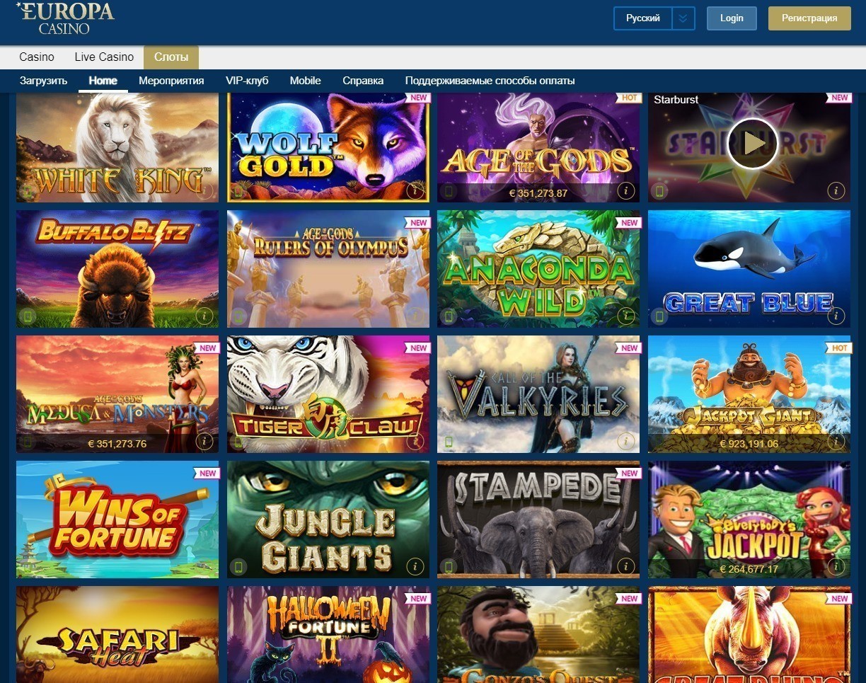 Europa Casino